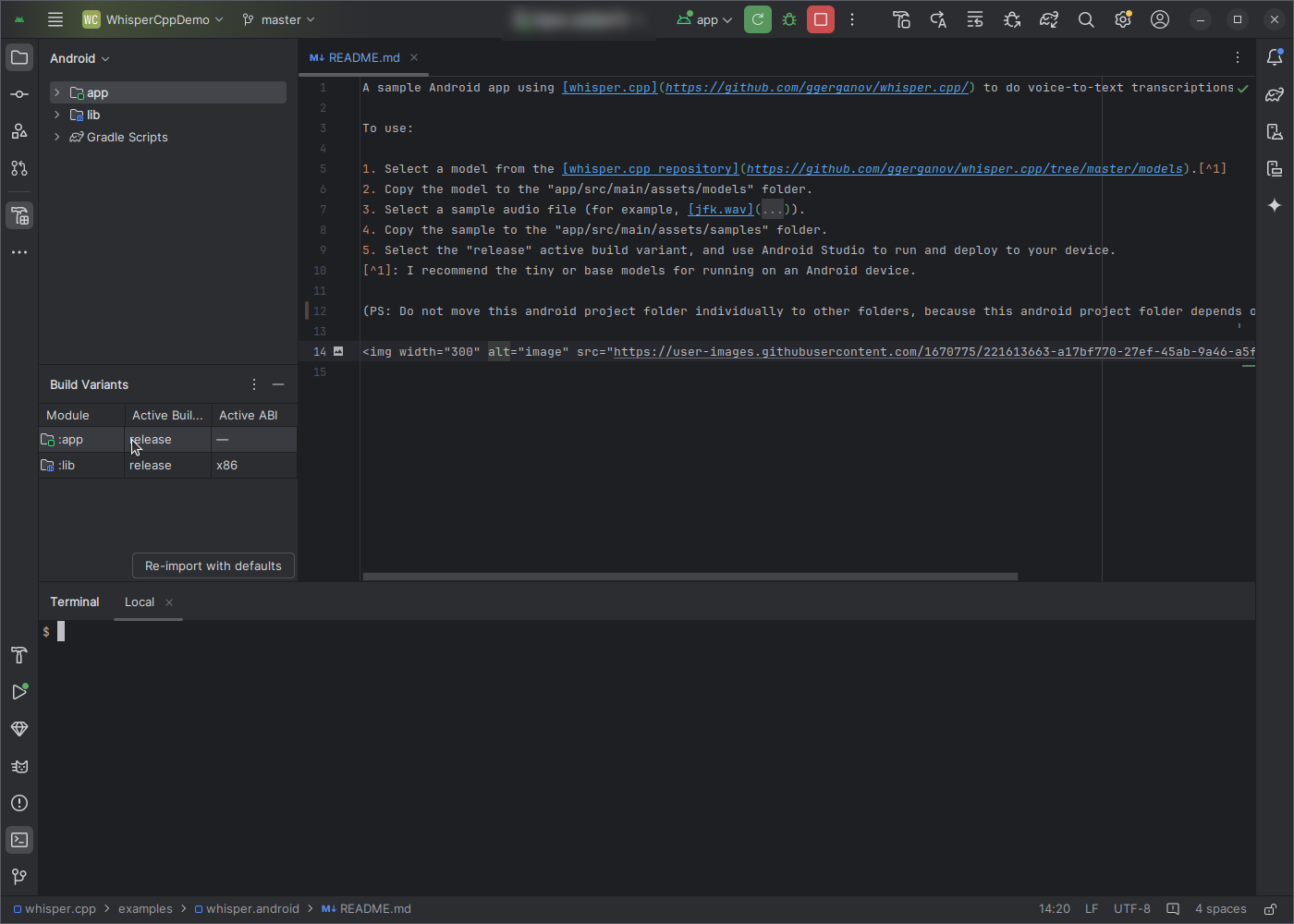 Select release build variant